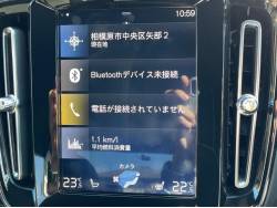 ＸＣ４０ Ｔ５ ＡＷＤ Ｒデザインの中古車画像