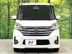 デイズルークス ハイウェイスター Ｓの中古車画像