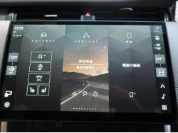 ディスカバリースポーツ ダイナミック ＳＥ Ｄ２００の中古車画像