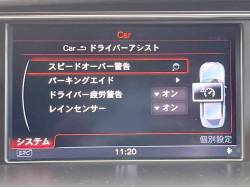 Ｓ４アバント ベースグレードの中古車画像