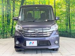 デイズルークス ハイウェイスター ターボの中古車画像