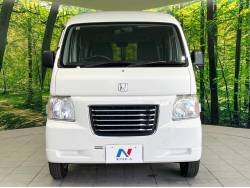 バモスホビオプロ プロの中古車画像