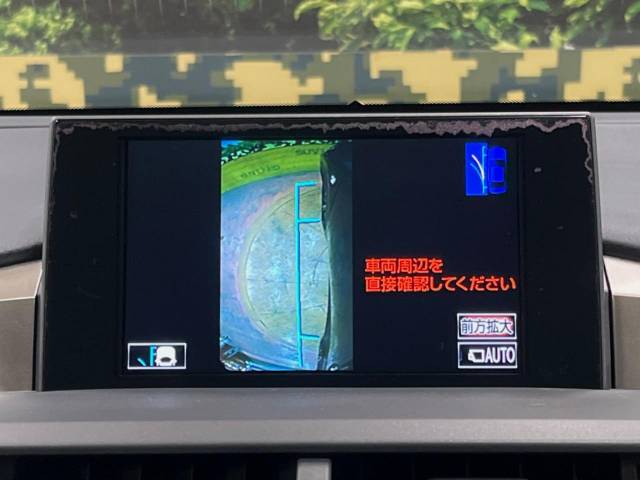 レクサス ＮＸ ＮＸ２００ｔ Ｆスポーツ 4.1万Km 245.5万円(千葉県)[520]の中古車詳細