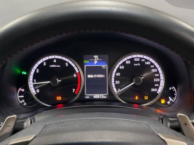 レクサス ＮＸ ＮＸ２００ｔ Ｆスポーツ 4.1万Km 245.5万円(千葉県)[520]の中古車詳細