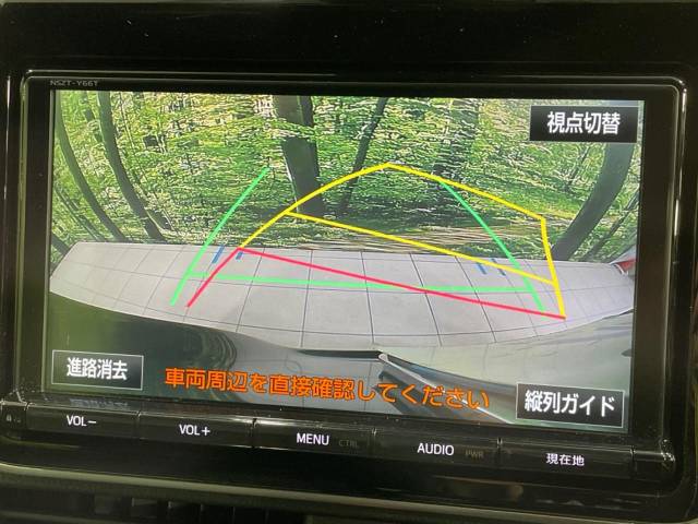 トヨタ ヴォクシー ＺＳ 煌 6.1万Km 199.9万円(石川県)[739]の中古車詳細