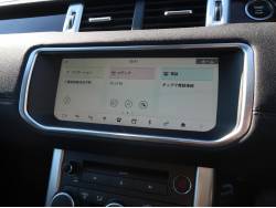 レンジローバーイヴォーク クールスタイルの中古車画像