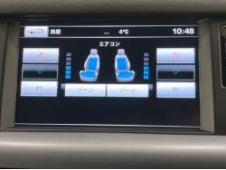 ディスカバリースポーツ ＨＳＥラグジュアリーの中古車画像