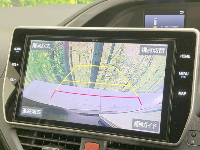 トヨタ ヴォクシー ＺＳ 煌Ⅱ 5.7万Km 244.9万円(愛知県)[458]の中古車詳細