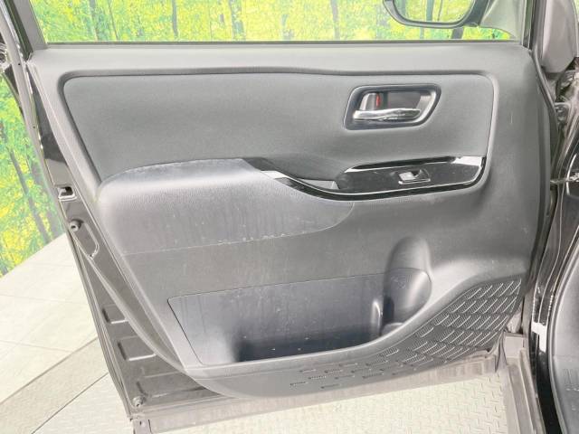 トヨタ ヴォクシー ＺＳ 煌Ⅱ 5.7万Km 244.9万円(愛知県)[458]の中古車詳細