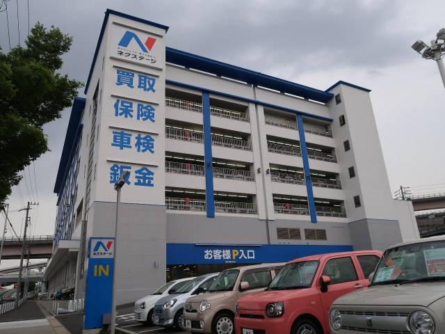 トヨタ ヴォクシー ＺＳ 煌Ⅱ 5.7万Km 244.9万円(愛知県)[458]の中古車詳細