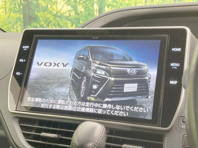トヨタ ヴォクシー ＺＳ 煌Ⅱ 5.7万Km 244.9万円(愛知県)[458]の中古車詳細