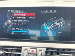 ２シリーズ ２１８ｄ ｘＤｒｉｖｅアクティブツアラー Ｍスポーツの中古車画像