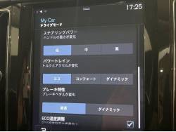 ＸＣ６０ Ｄ４ ＡＷＤ モーメンタムの中古車画像