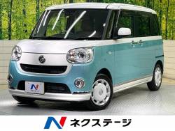 H31 ムーヴキャンバス LA800S パワースライドモーター左側 86508｜パーツ