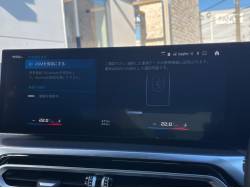 Ｍ２ ベースグレードの中古車画像