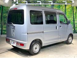 ピクシスバン デラックスの中古車画像