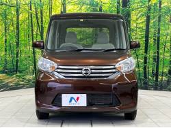 デイズルークス Ｘの中古車画像