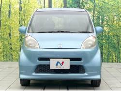ライフ D（ホンダ）[4AT]のカタログ詳細情報｜中古車の【ネクステージ】
