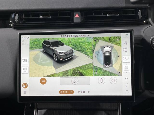 ランドローバー レンジローバーヴェラール ダイナミック ＨＳＥ Ｐ４００ｅ コイルサスペンション装着車 1,000Km 819.9万円(大阪府)[340]の中古車詳細