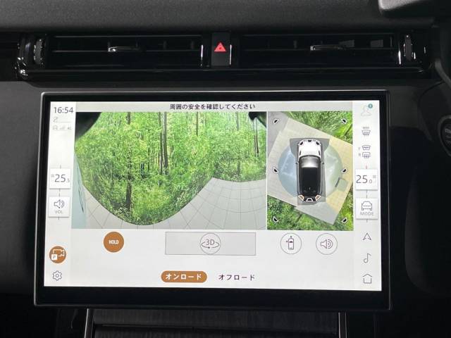 ランドローバー レンジローバーヴェラール ダイナミック ＨＳＥ Ｐ４００ｅ コイルサスペンション装着車 1,000Km 819.9万円(大阪府)[340]の中古車詳細