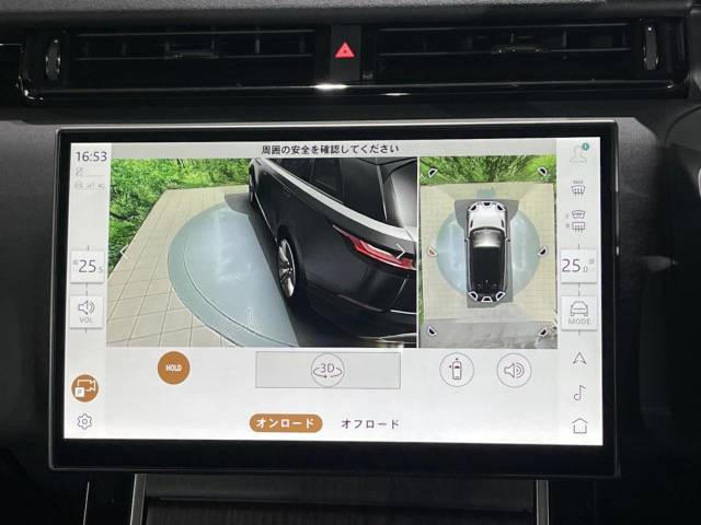 ランドローバー レンジローバーヴェラール ダイナミック ＨＳＥ Ｐ４００ｅ コイルサスペンション装着車 1,000Km 819.9万円(大阪府)[340]の中古車詳細