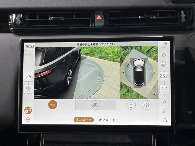 ランドローバー レンジローバーヴェラール ダイナミック ＨＳＥ Ｐ４００ｅ コイルサスペンション装着車 1,000Km 819.9万円(大阪府)[340]の中古車詳細