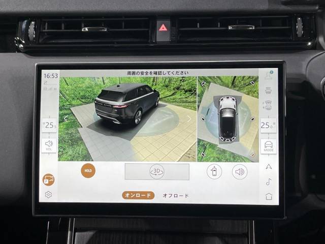 ランドローバー レンジローバーヴェラール ダイナミック ＨＳＥ Ｐ４００ｅ コイルサスペンション装着車 1,000Km 819.9万円(大阪府)[340]の中古車詳細