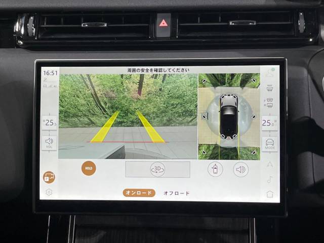 ランドローバー レンジローバーヴェラール ダイナミック ＨＳＥ Ｐ４００ｅ コイルサスペンション装着車 1,000Km 819.9万円(大阪府)[340]の中古車詳細