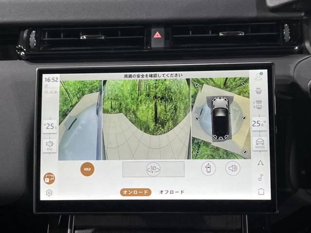ランドローバー レンジローバーヴェラール ダイナミック ＨＳＥ Ｐ４００ｅ コイルサスペンション装着車 1,000Km 819.9万円(大阪府)[340]の中古車詳細