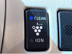 セドリック ２５０Ｌ ＮＡＶＩエディション ７０ｔｈ－Ⅱ 本革パッケージの中古車画像