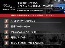 Ｉペイス Ｓの中古車画像