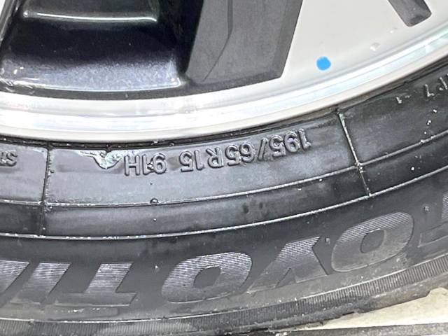 日産 セレナ ｅ－パワー ハイウェイスターＶ 4.6万Km 266.9万円(滋賀県)[070]の中古車詳細