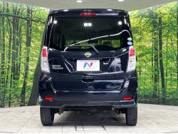 デイズルークス Ｓの中古車画像