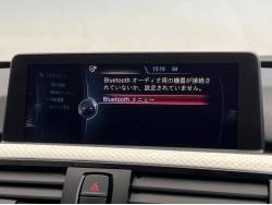 ３シリーズ ３２０ｉラグジュアリーの中古車画像