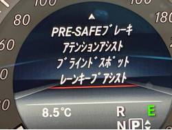 ＣＬＳクラス ＣＬＳ３５０ スポーツ ＡＭＧスポーツパッケージの中古車画像