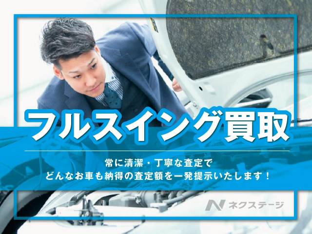 メルセデス・ベンツ ＧＬＡクラス ＧＬＡ２００ｄ ４マチック ＡＭＧライン 3.1万Km 389.9万円 2021年式[337]の中古車詳細(愛知県)