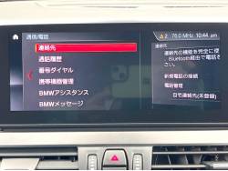 ２シリーズ ２１８ｄ ｘＤｒｉｖｅアクティブツアラーの中古車画像