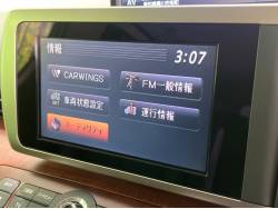 エルグランド ハイウェイスター アーバンセレクション Ｊパッケージの中古車画像