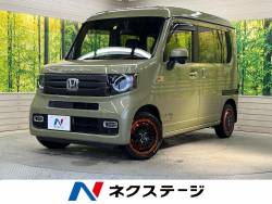 Ｎ－ＶＡＮ＋スタイル ファン 衝突軽減システム　禁煙車　ＳＤナビ　アダプティブクルーズコントロール　バックカメラ　ＥＴＣ　Ｂｌｕｅｔｏｏｔｈ　ドライブレコーダー　スマートキー　ＬＥＤヘッドライト　レーンキープアシストの中古車画像