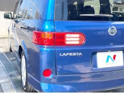 ラフェスタ ハイウェイスターの中古車画像