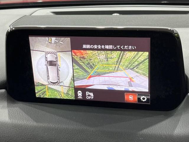 マツダ ＣＸ－８ ＸＤ Ｌパッケージ 3.7万Km 253.5万円(北海道)[195]の中古車詳細