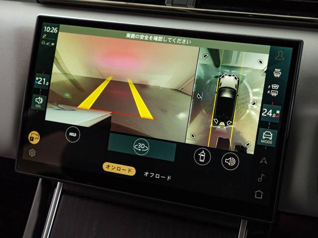 ランドローバー レンジローバーヴェラール ダイナミック ＳＥ Ｐ４００ｅ コイルサスペンション装着車 263Km 829.9万円(愛知県)[558]の中古車詳細