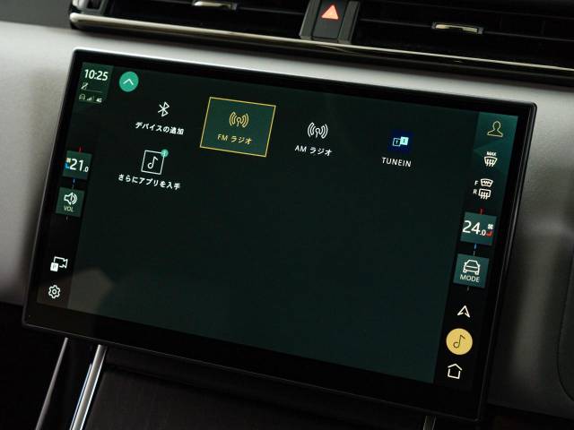 ランドローバー レンジローバーヴェラール ダイナミック ＳＥ Ｐ４００ｅ コイルサスペンション装着車 263Km 829.9万円(愛知県)[558]の中古車詳細