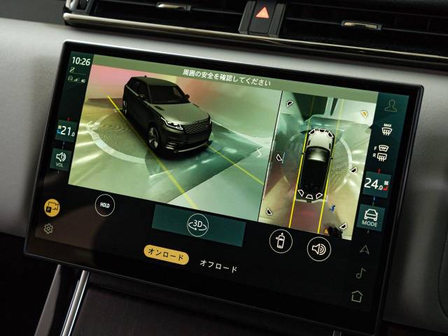 ランドローバー レンジローバーヴェラール ダイナミック ＳＥ Ｐ４００ｅ コイルサスペンション装着車 263Km 829.9万円(愛知県)[558]の中古車詳細