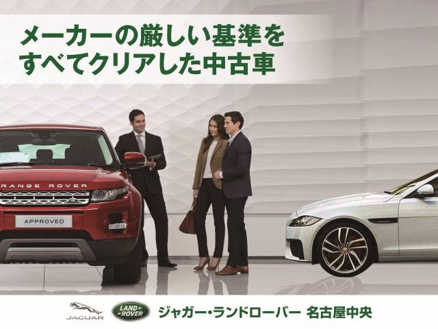 ランドローバー レンジローバーヴェラール ダイナミック ＳＥ Ｐ４００ｅ コイルサスペンション装着車 263Km 829.9万円(愛知県)[558]の中古車詳細