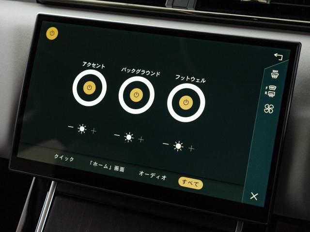 ランドローバー レンジローバーヴェラール ダイナミック ＳＥ Ｐ４００ｅ コイルサスペンション装着車 263Km 829.9万円(愛知県)[558]の中古車詳細