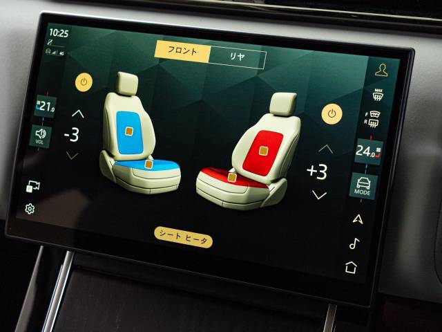 ランドローバー レンジローバーヴェラール ダイナミック ＳＥ Ｐ４００ｅ コイルサスペンション装着車 263Km 829.9万円(愛知県)[558]の中古車詳細