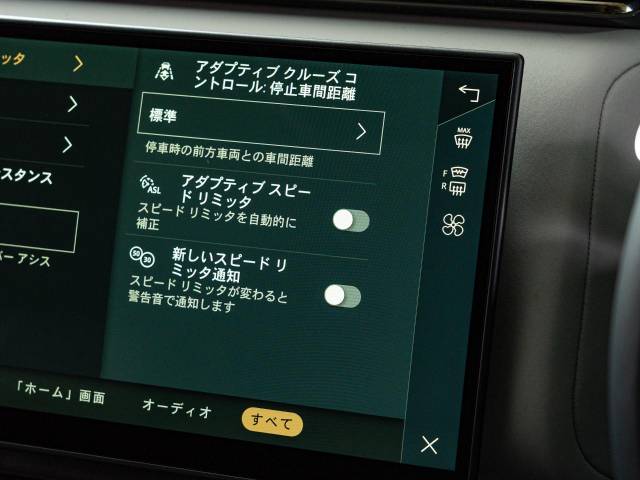 ランドローバー レンジローバーヴェラール ダイナミック ＳＥ Ｐ４００ｅ コイルサスペンション装着車 263Km 829.9万円(愛知県)[558]の中古車詳細