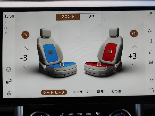 ランドローバー レンジローバー ＨＳＥ Ｐ５３０ スタンダードホイールベース 0.2万Km 1,579.9万円(神奈川県)[860]の中古車詳細