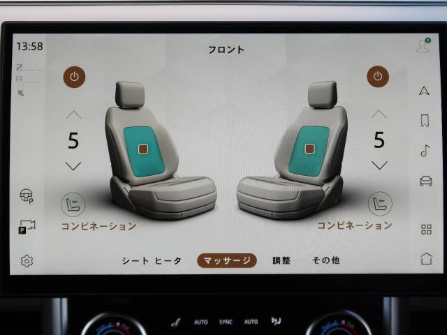 ランドローバー レンジローバー ＨＳＥ Ｐ５３０ スタンダードホイールベース 0.2万Km 1,579.9万円(神奈川県)[860]の中古車詳細